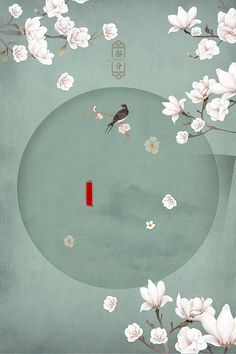 下堂王妃值千金txt生化危机6电影下载 我的朋友她的麦子DJ金瓶梅2高清下载  第4张